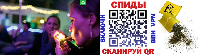 Купить  Армавир  Бутират вода 