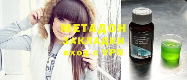 бошки Верея