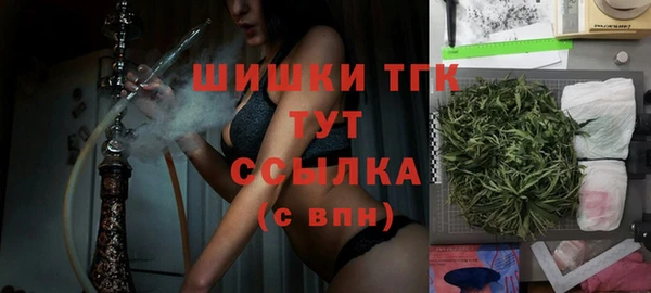 круглые Верхний Тагил