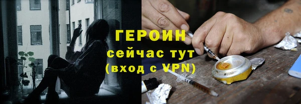 круглые Верхний Тагил