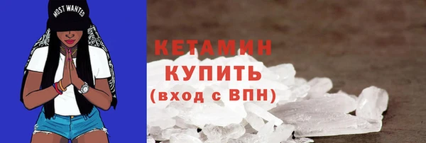 бутик Верхнеуральск
