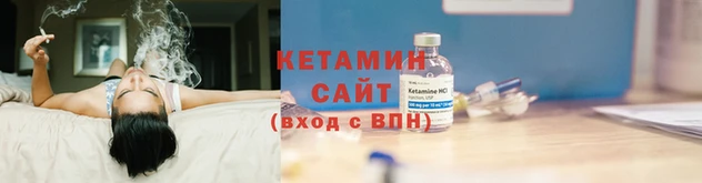 круглые Верхний Тагил