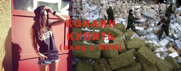 бутик Верхнеуральск