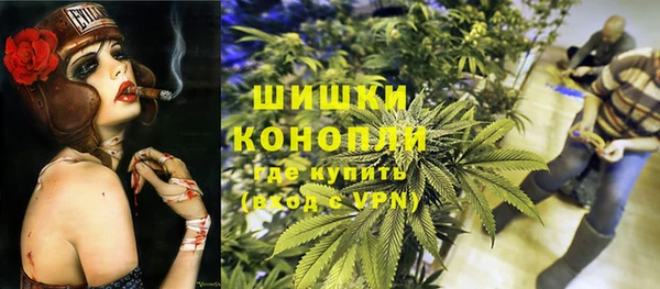 ешки Волосово