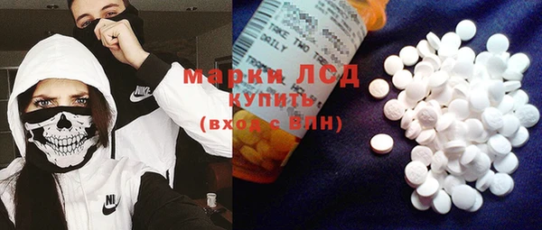 круглые Верхний Тагил