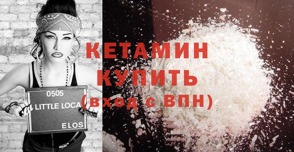 круглые Верхний Тагил