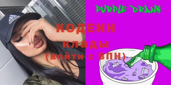 бутик Верхнеуральск